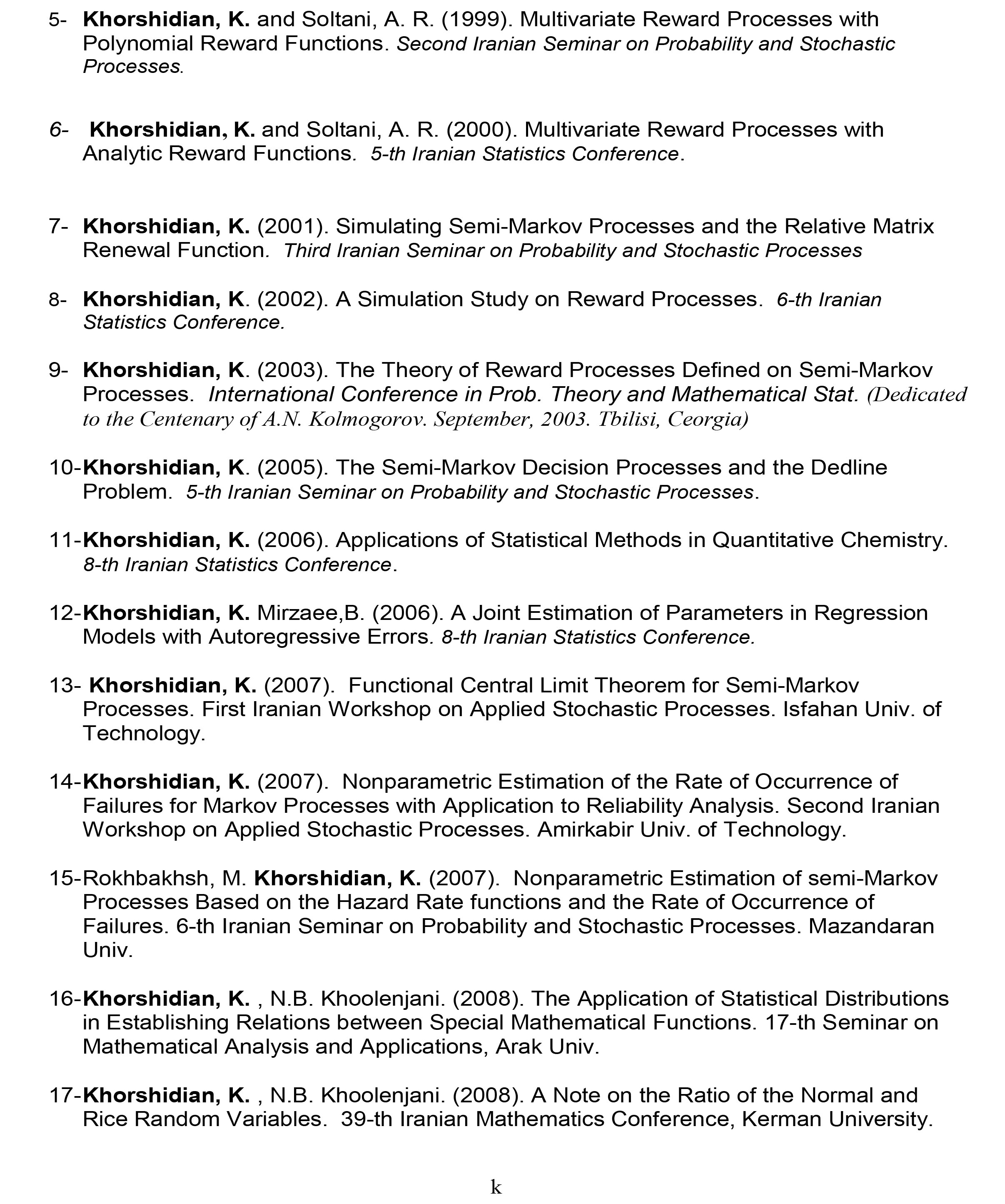 رزومه استاد - دکتر کاووس خورشیدیان