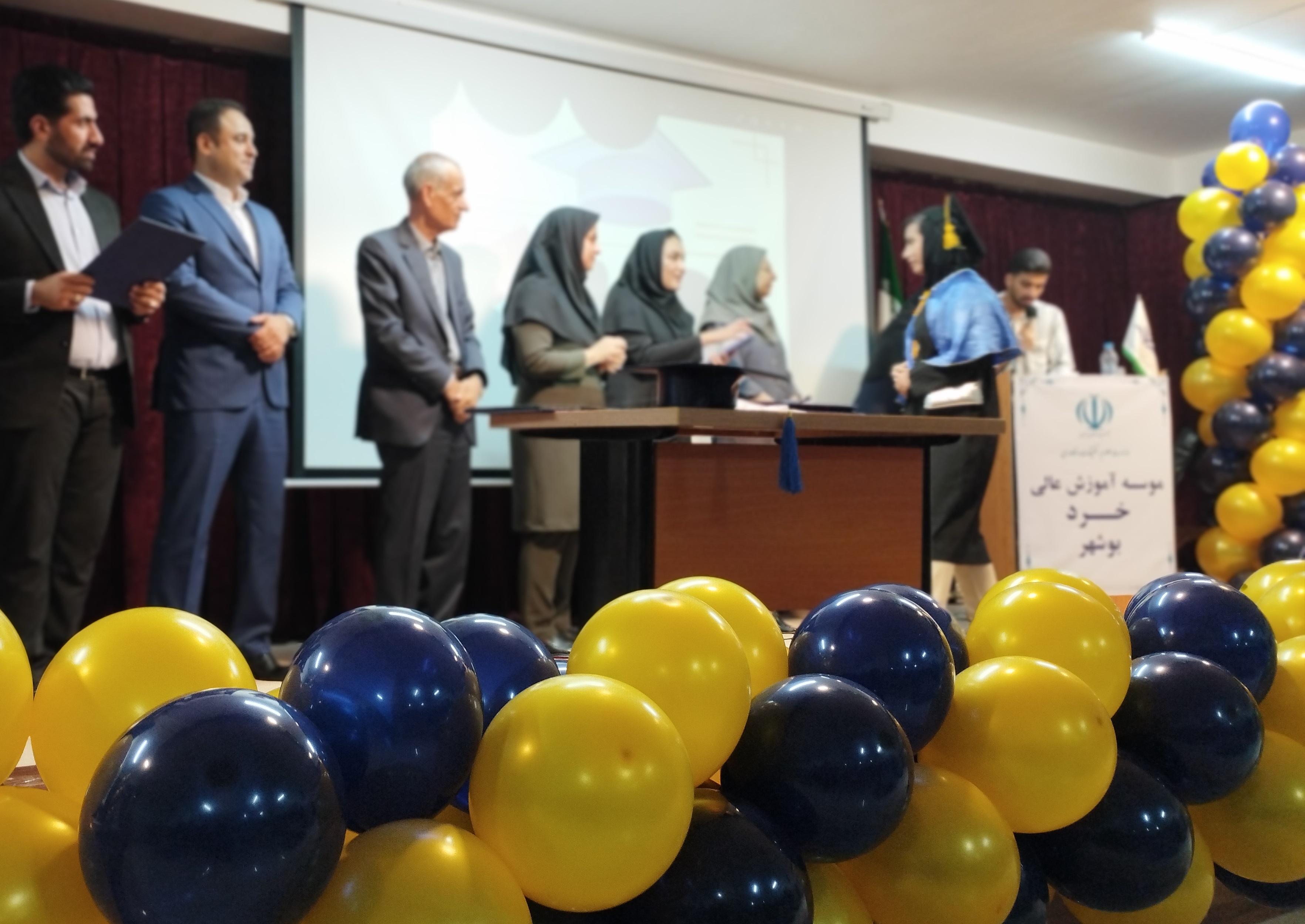 برگزاری مراسم فارغ التحصیلی دانشجویان موسسه آموزش عالی خرد