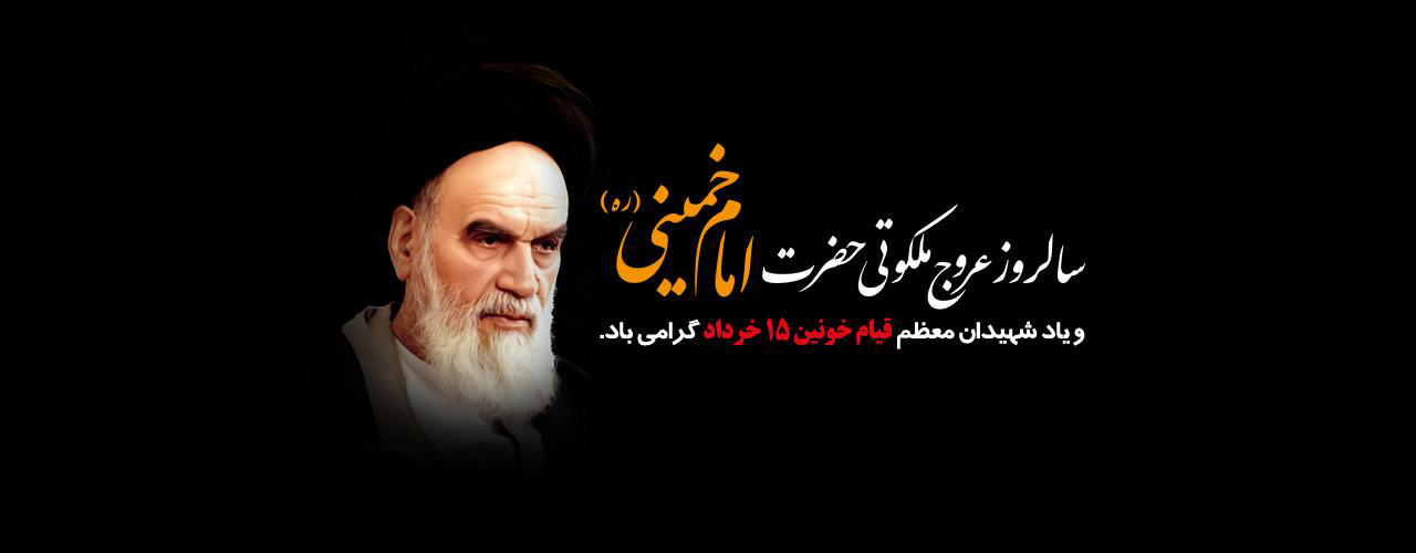 ________________________________ ________________________________