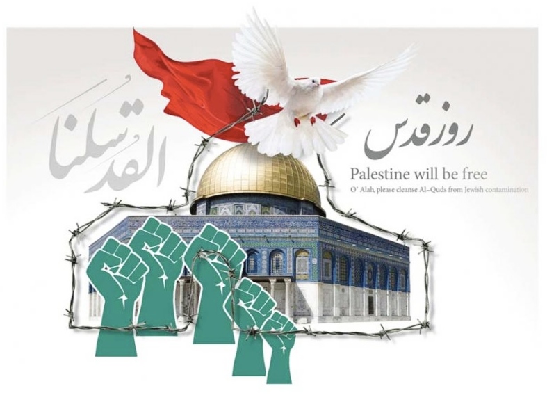 ________________ ________________