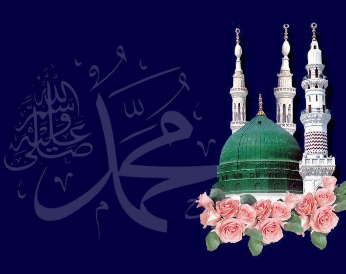 عید سعید مبعث بر مسلمانان جهان تبریک و تهنیت باد