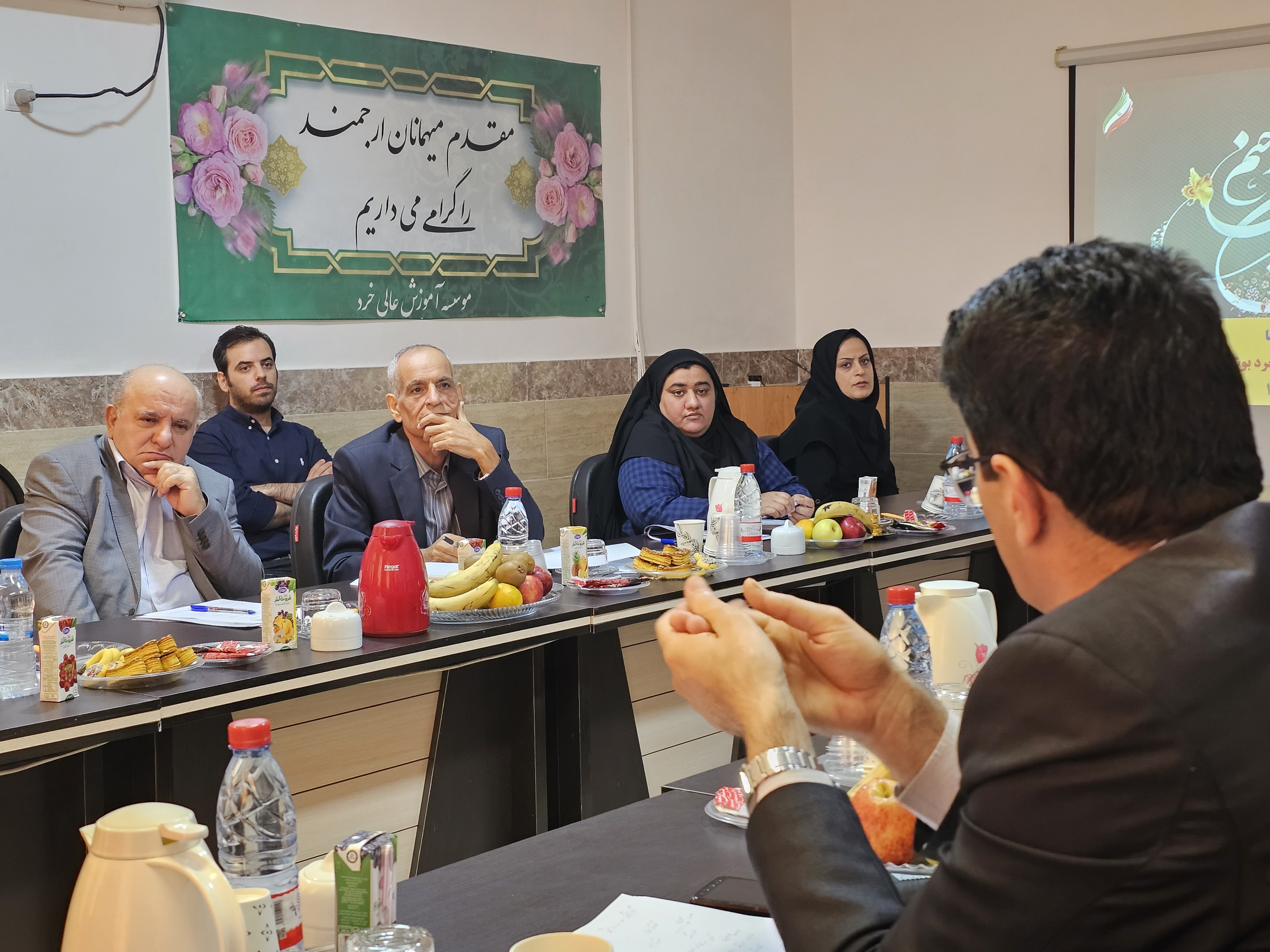 برگزاری جلسه هيأت امناء موسسه آموزش عالی خرد بوشهر برگزاری جلسه هيأت امناء موسسه آموزش عالی خرد بوشهر