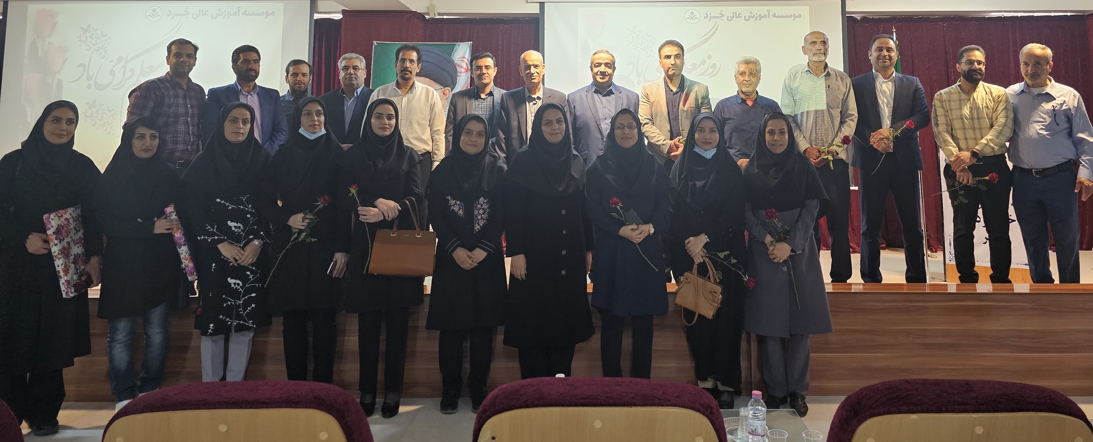 مراسم بزرگداشت روز استاد در موسسه آموزش عالی خرد برگزار شد مراسم بزرگداشت روز استاد در موسسه آموزش عالی خرد برگزار شد