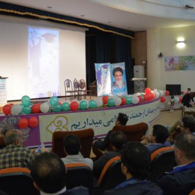 تصاویر گزارش اجرای جشن نیمه شعبان به همراه تجلیل از اساتید و دانشجویان