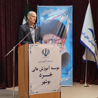 جشن معارفه دانشجويان کارشناسي - ورودی 1402