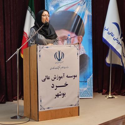 جشن معارفه دانشجويان کارشناسي - ورودی 1402