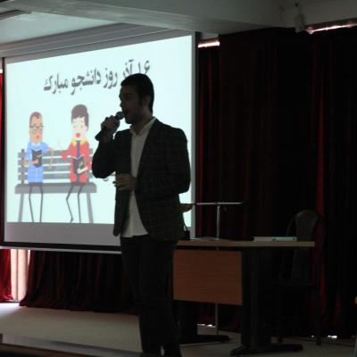 تصاویری از مراسم روز دانشجو در موسسه آموزش عالی خرد بوشهر