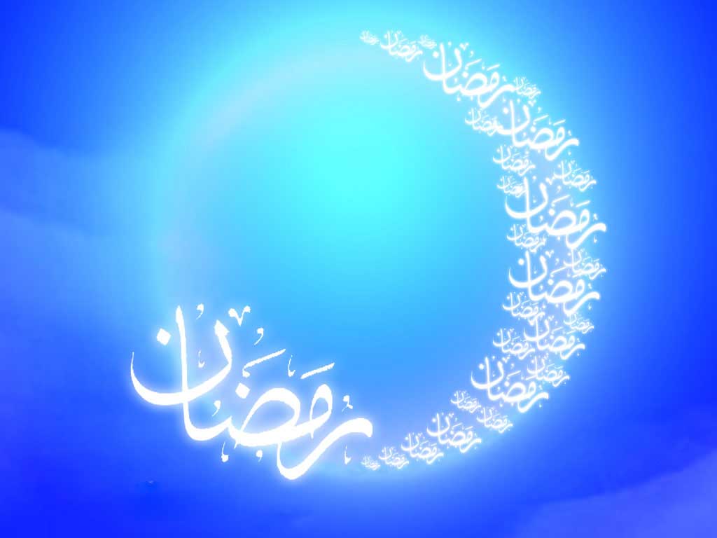 ماه رمضان 1404